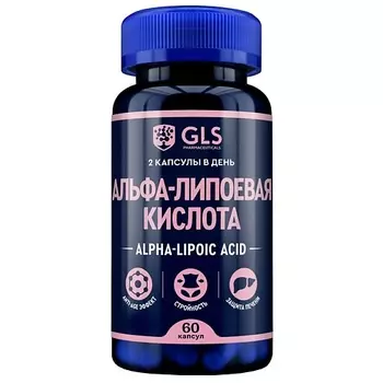 GLS PHARMACEUTICALS БАД к пище "Альфа-липоевая кислота"