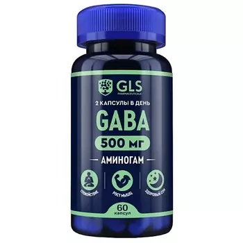 GLS PHARMACEUTICALS БАД к пище "Аминогам"