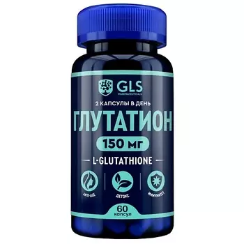GLS PHARMACEUTICALS БАД к пище "Глутатион"