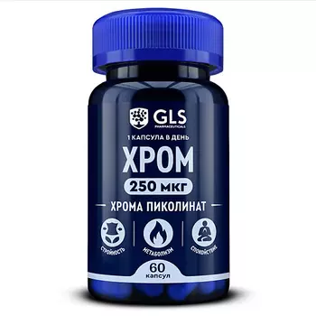 GLS PHARMACEUTICALS БАД к пище "Хрома пиколинат 250"