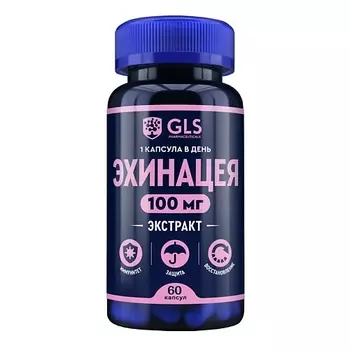 GLS PHARMACEUTICALS БАД к пище "Эхинацея"