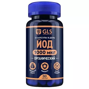 GLS PHARMACEUTICALS БАД к пище "Йод"