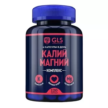 GLS PHARMACEUTICALS БАД к пище "Калий Магний"