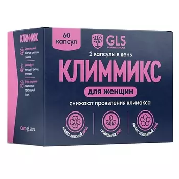 GLS PHARMACEUTICALS БАД к пище "Климмикс"
