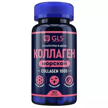 GLS PHARMACEUTICALS БАД к пище "Коллаген 1000"