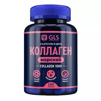 GLS PHARMACEUTICALS БАД к пище "Коллаген 1000"