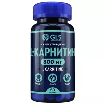 GLS PHARMACEUTICALS БАД к пище "L-карнитин 800"