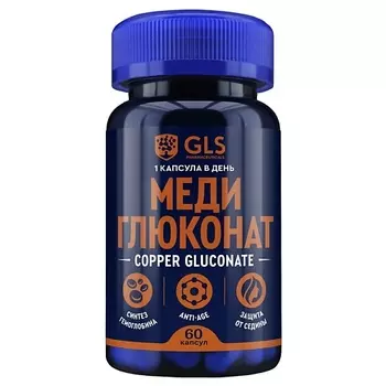 GLS PHARMACEUTICALS БАД к пище "Меди глюконат"