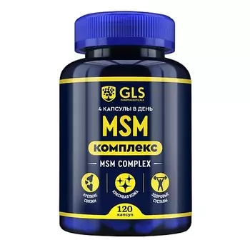 GLS PHARMACEUTICALS БАД к пище "MSM комплекс"