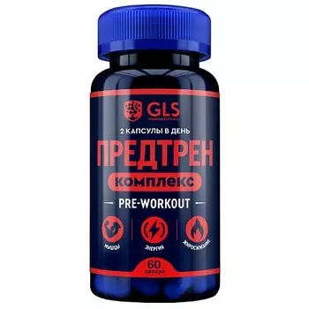 GLS PHARMACEUTICALS БАД к пище "Предтренировочный комплекс (Pre-workout)"