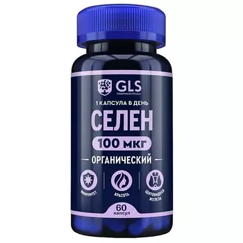 GLS PHARMACEUTICALS БАД к пище "Селен 100 мкг"