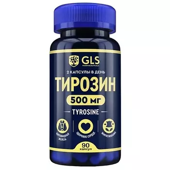 GLS PHARMACEUTICALS БАД к пище "Тирозин"