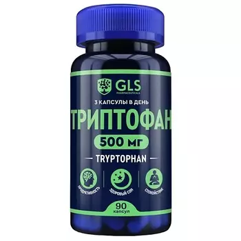 GLS PHARMACEUTICALS БАД к пище "Триптофан"