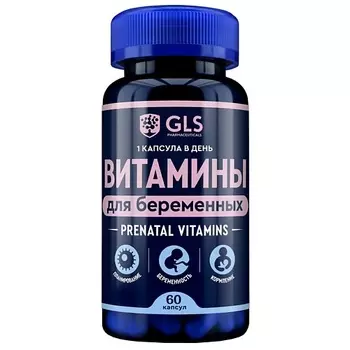 GLS PHARMACEUTICALS БАД к пище "Витамины для беременных"