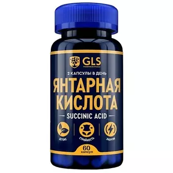GLS PHARMACEUTICALS БАД к пище "Янтарная кислота"