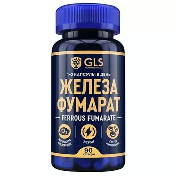 GLS PHARMACEUTICALS БАД к пище "Железа фумарат"