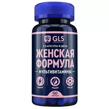 GLS PHARMACEUTICALS БАД к пище "Женская формула"