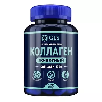 GLS PHARMACEUTICALS БАД к пище "Животный коллаген"
