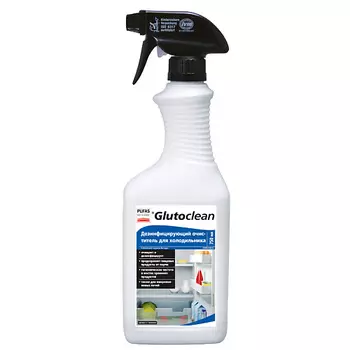 GLUTOCLEAN Дезинфицирующий очиститель для холодильника