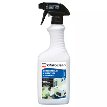 GLUTOCLEAN Интенсивный очиститель пластмасс