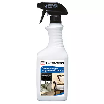 GLUTOCLEAN Очиститель для натуральной кожи