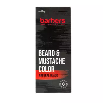 GODEFROY Godefroy Barbers Choice Natural Black Камуфляж бороды, набор (натурально-черный)