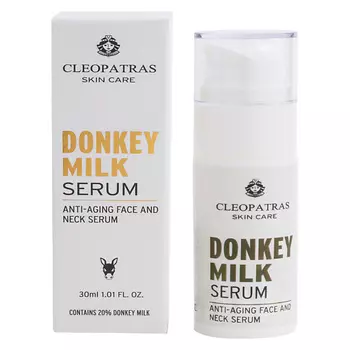 GOLDEN DONKEYS Антивозрастная сыворотка для лица и шеи с ослиным молоком 30.0