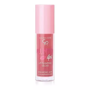 GOLDEN ROSE Блеск для губ GR PLUMPED LIPS LIP PLUMPING GLOSS