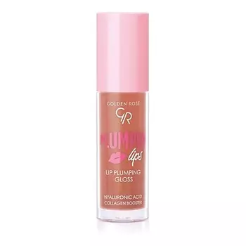 GOLDEN ROSE Блеск для губ GR PLUMPED LIPS LIP PLUMPING GLOSS