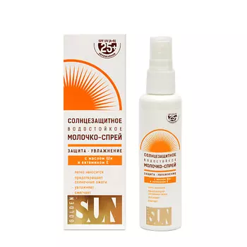 GOLDEN SUN Солнцезащитное молочко-спрей SPF-25+ UV водостойкое 60.0