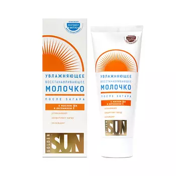 GOLDEN SUN Увлажняющее восстанавливающее молочко после загара 60.0