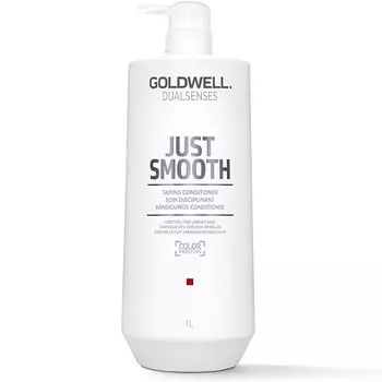 GOLDWELL Кондиционер для непослушных волос Dualsenses Just Smooth Taming Conditioner