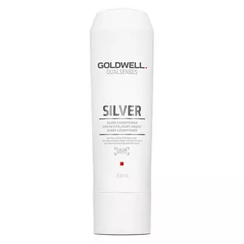 GOLDWELL Кондиционер для светлых и седых волос Dualsenses Silver