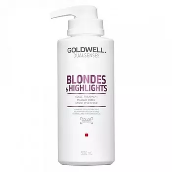 GOLDWELL Маска для осветленных и мелированных волос Dualsenses Blondes & Highlights 60 Sec Treatment