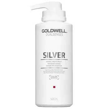 GOLDWELL Маска для седых волос Dualsenses Silver 60 Sec Treatment