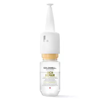 GOLDWELL Сыворотка для волос восстанавливающая Dualsenses Rich Repair Intensive Conditioning Serum