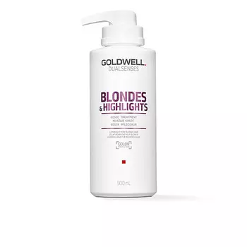 GOLDWELL Восстанавливающая маска для осветленных волос Blondes & Highlights