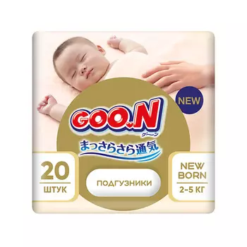 GOO.N Подгузники Soft 1/NB (2-5 кг) 20.0