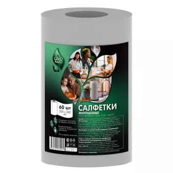 GOOD FOOD Салфетки в рулоне 200*240 60.0