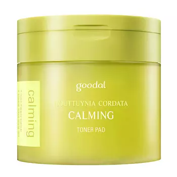 GOODAL Диски для лица очищающие с экстрактом гуттуинии Houttuynia Cordata Calming Toner Pad