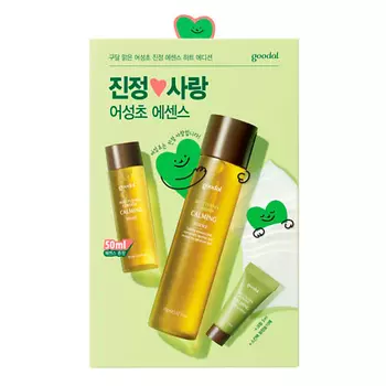 GOODAL Набор средств для чувствительной кожи Houttuynia Cordata Calming