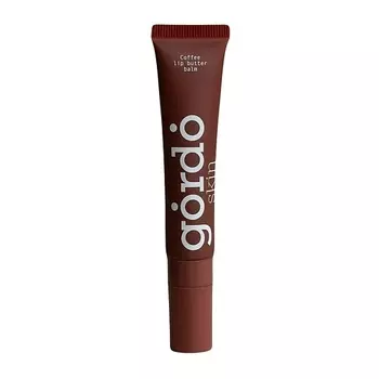 GORDO SKIN Бальзам-блеск для губ увлажняющий с 5 маслами