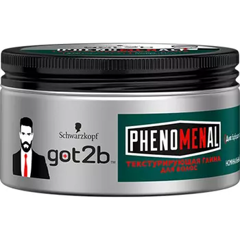 GOT2B Глина для волос текстурирующая phenoMENal