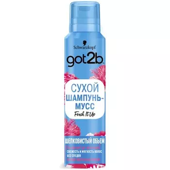 GOT2B Сухой шампунь-пена Шелковистый
