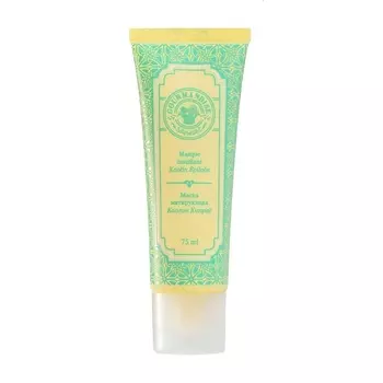 GOURMANDISE Маска для лица матирующая Каолин Кипрей Masque Matifiant Koalin Epilobe