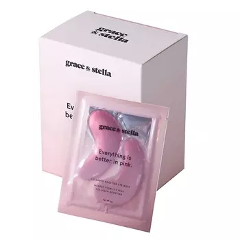 GRACE AND STELLA Коллагеновые маски - патчи для области вокруг глаз 48.0