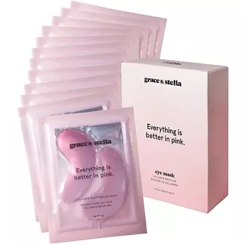 GRACE AND STELLA Коллагеновые маски - патчи для области вокруг глаз 24.0