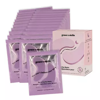 GRACE AND STELLA Патчи для области вокруг глаз восстанавливающие с ретинолом 24 пары.