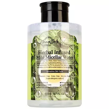 GRACE DAY Мягкая мицеллярная вода с растительными экстрактами 36.0