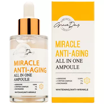 GRACE DAY Омолаживающая сыворотка с пептидами 50.0